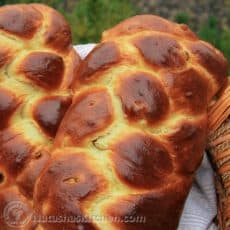 This Portuguese Easter Bread recipe makes 2 beautiful loaves; one for you and one for the neighbors. This also makes the most phenomenal french toast.